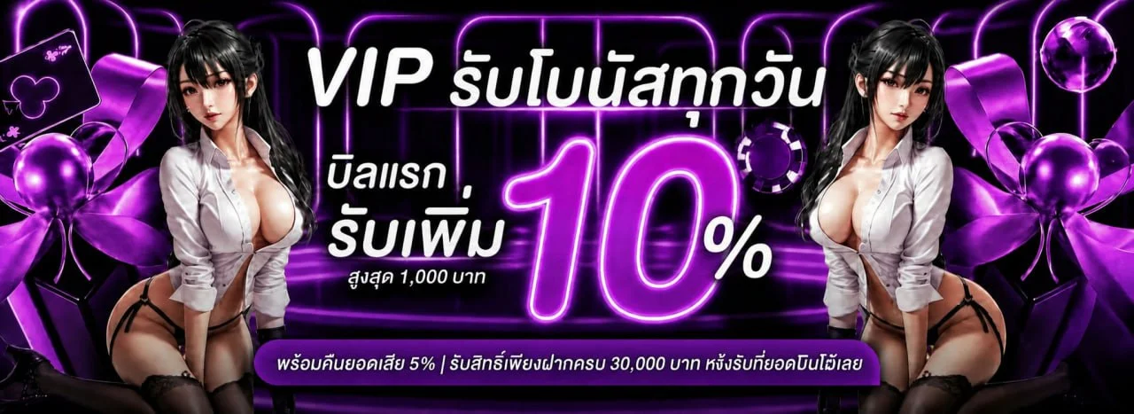 F111 | คาสิโนออนไลน์ สล็อต เดิมพันกีฬาครบวงจร