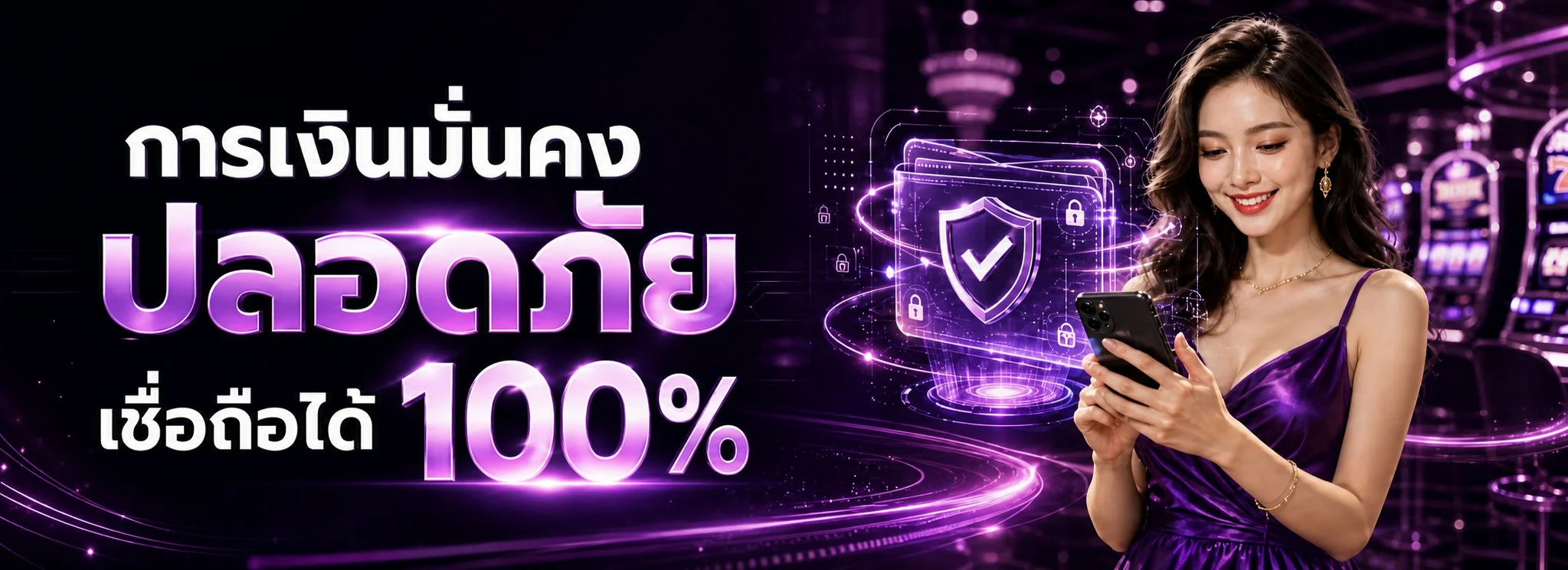 แบนเนอร์หน้าแรก F111 คาสิโนออนไลน์ครบวงจร
