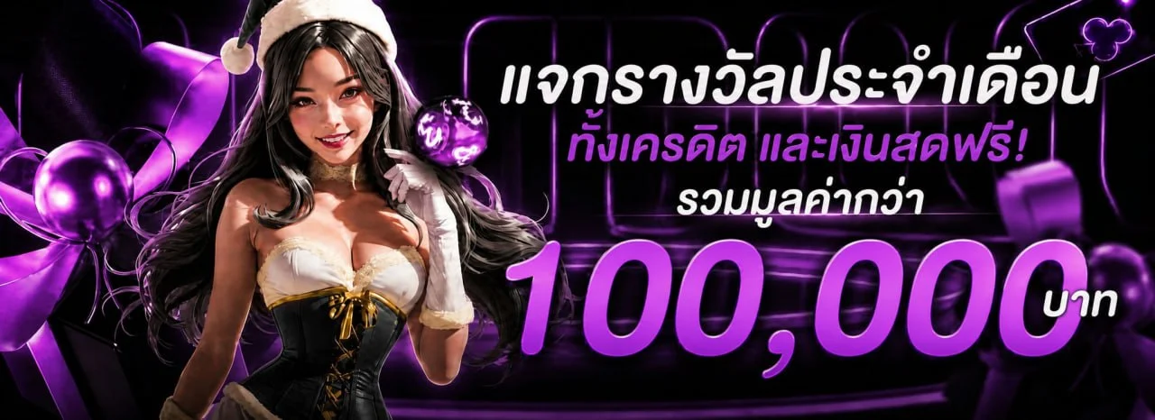 F111 | คาสิโนออนไลน์ สล็อต เดิมพันกีฬาครบวงจร
