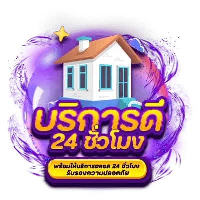 สล็อตออนไลน์ F111 เกมสล็อตยอดนิยม